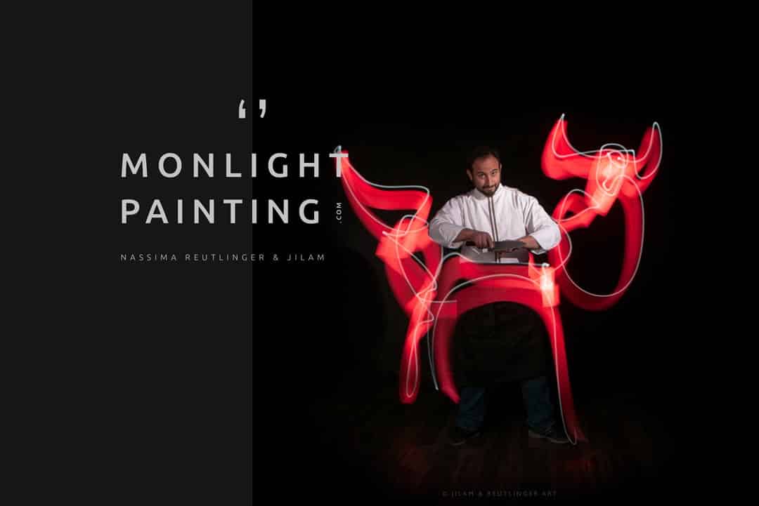 serie light painting portrait